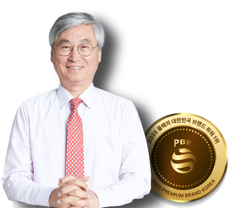 정경모 변호사